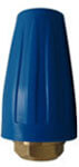 Large Rotary Nozzle